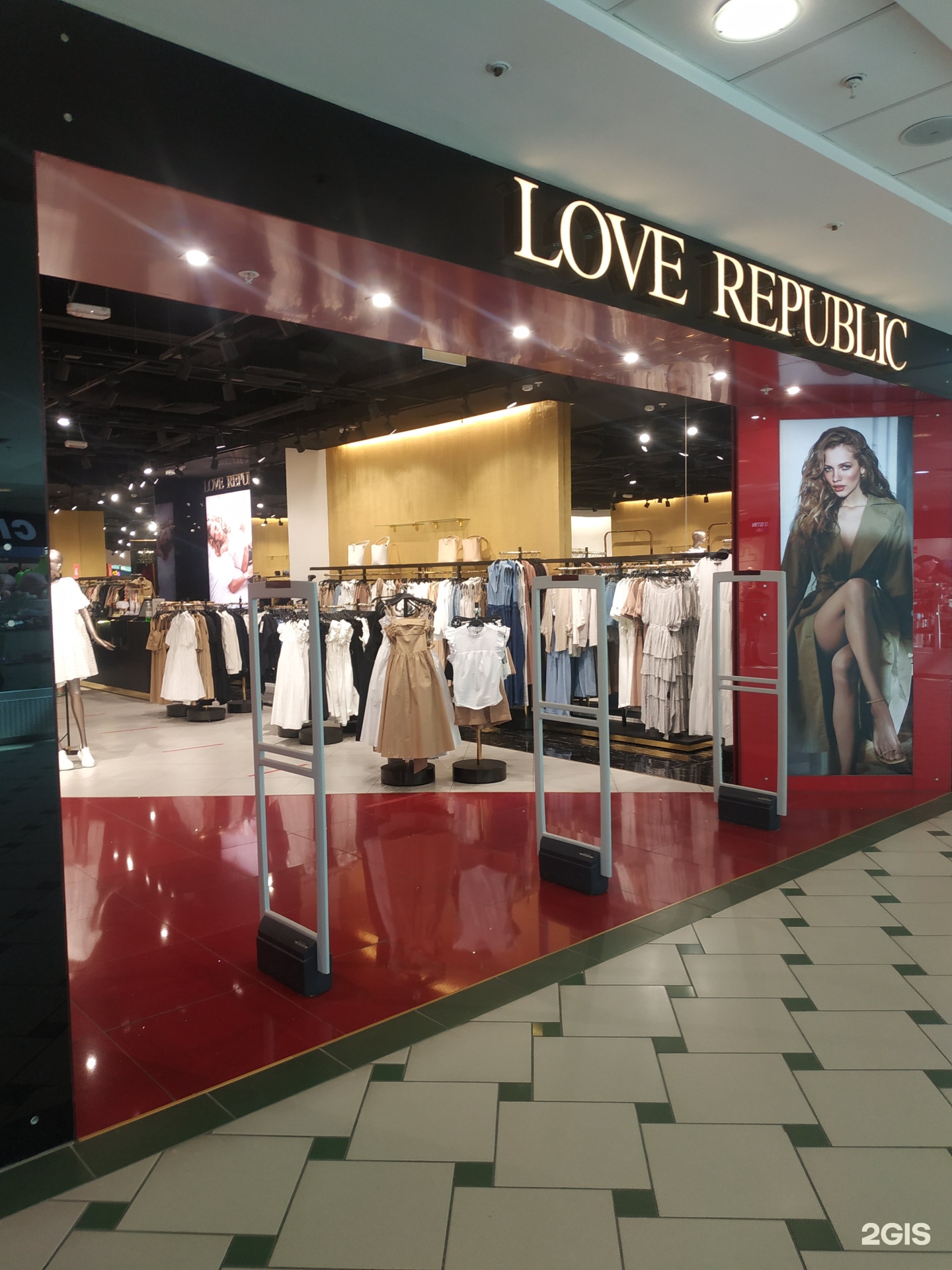 Магазин Одежды Love Republic Официальный