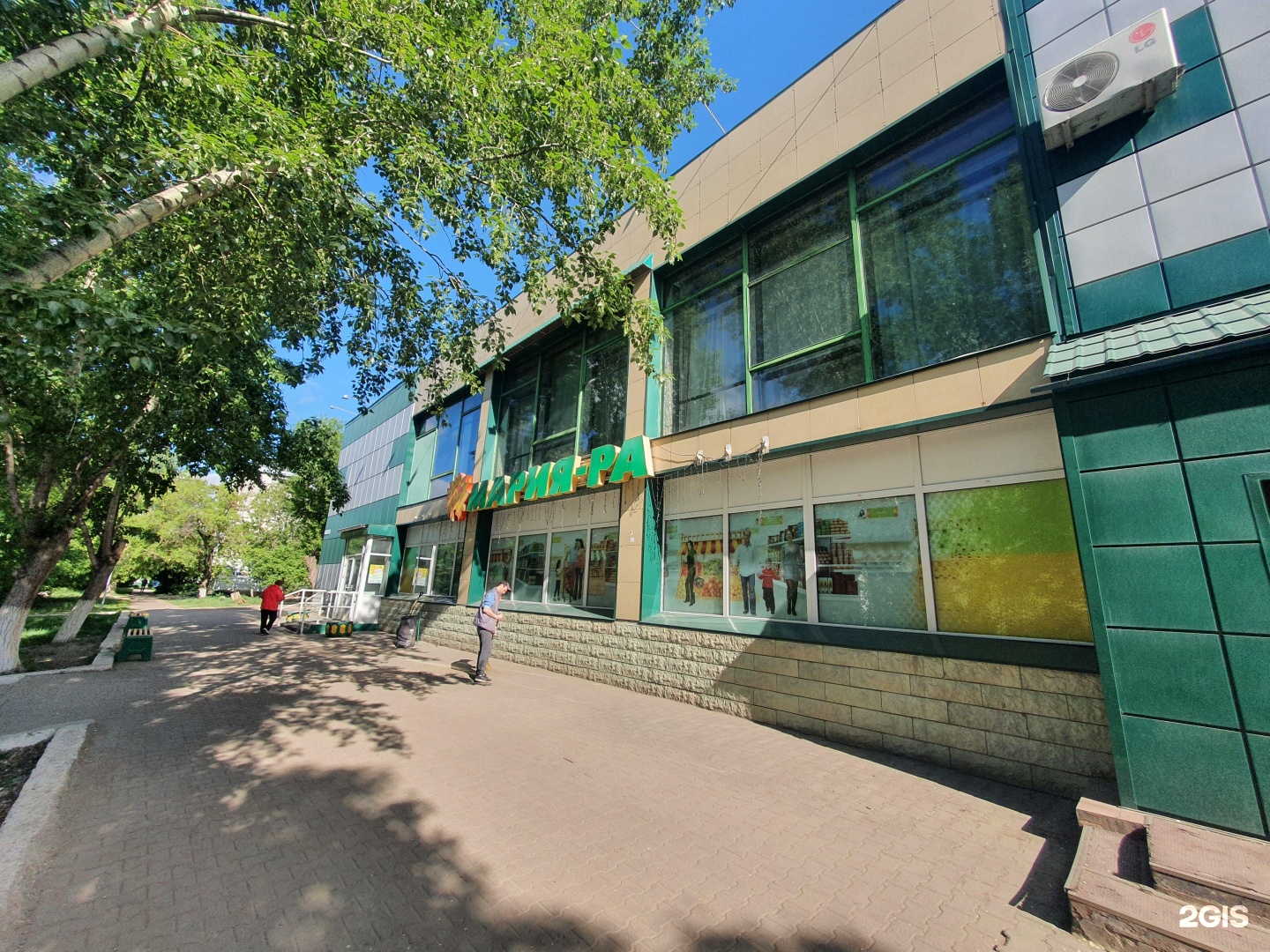 Одиссея ул германа титова 35а барнаул фото