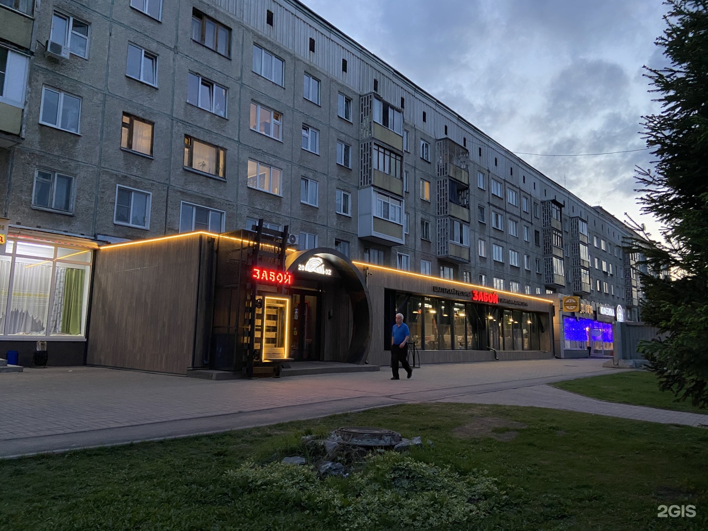 Кемеровская д 12. Кемеровская д 12