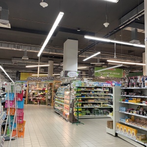 Фото от владельца INTERSPAR, гипермаркет