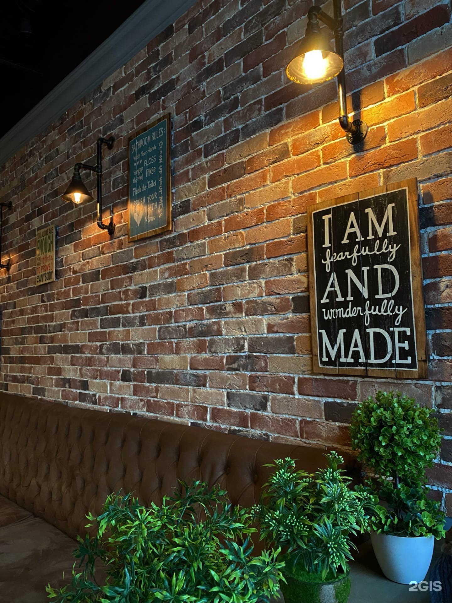 чулан белгород. чулан рязань бар. рязань кафе чулан на почтовой. кофейня чулан. чулан рязань бар.