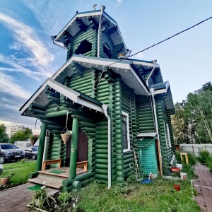 Фото от владельца Храм в честь Священномученика Петра, митрополита Крутицкого