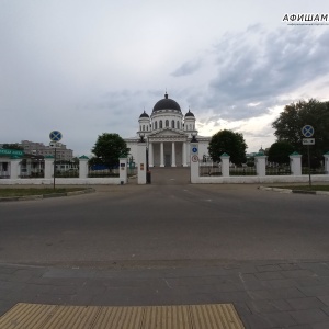 Фото от владельца Собор в честь Нерукотворного Образа Спасителя