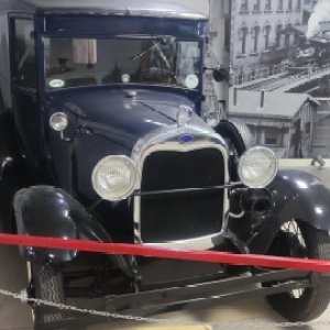 Фото от владельца Музей автомотостарины
