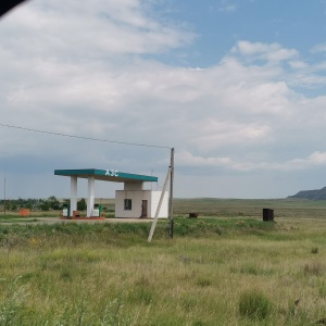 Фото от владельца АЗС Гермес