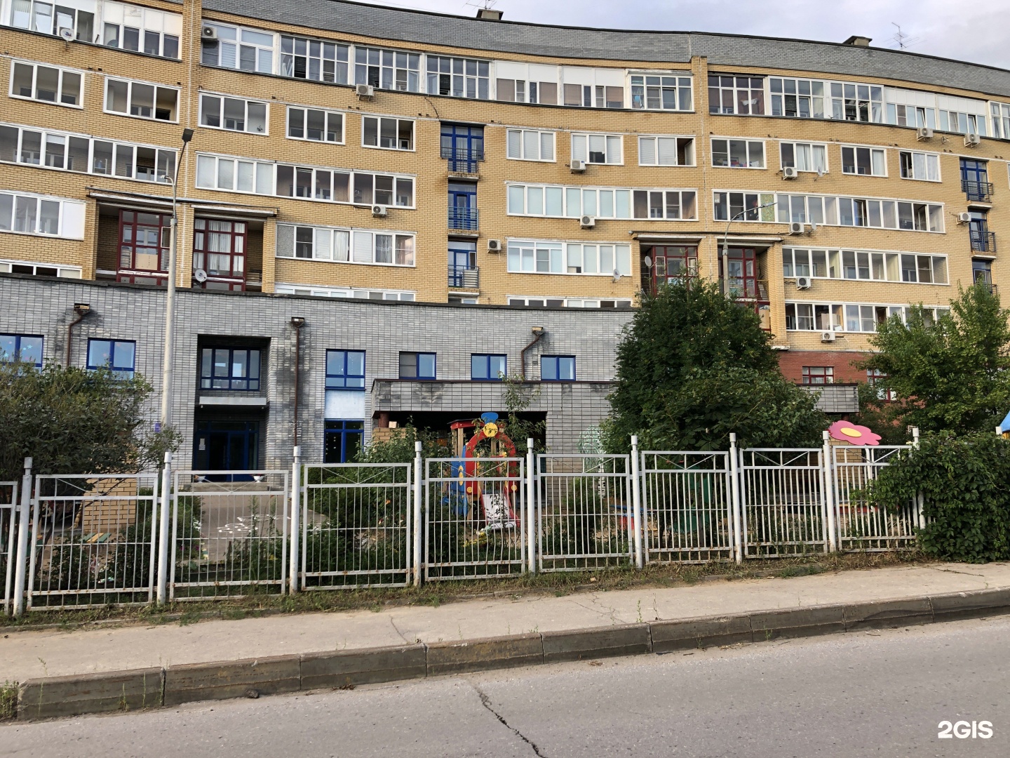 Садко ул родионова 199 нижний новгород фото