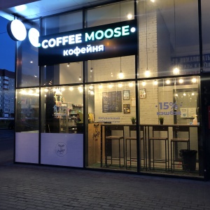 Фото от владельца Coffee Moose, точка продажи кофе на вынос