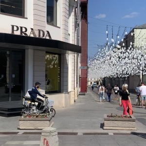 Фото от владельца Prada, фирменный бутик