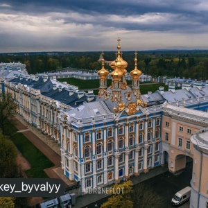 Фото от владельца Екатерининский дворец, музей