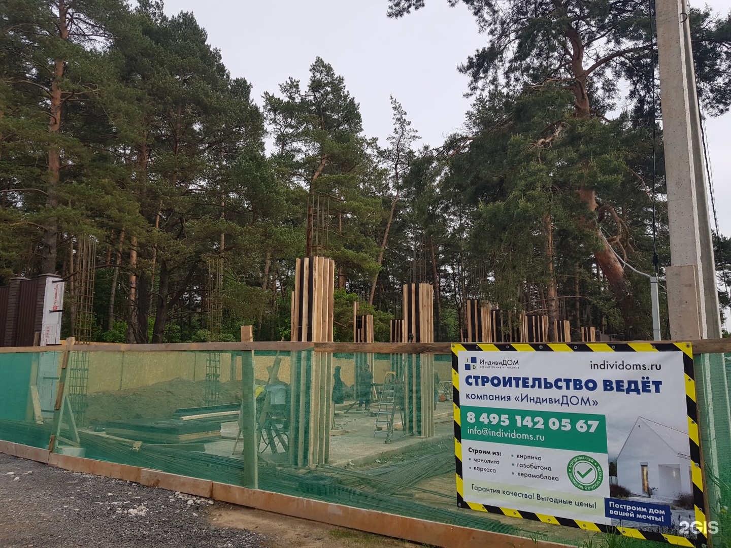 Индивидом тула. Красивые коттеджи из кирпича в сибири. Строительная компания тула. Проект z10 одноэтажный дом с мансардой. Индивидом тула.