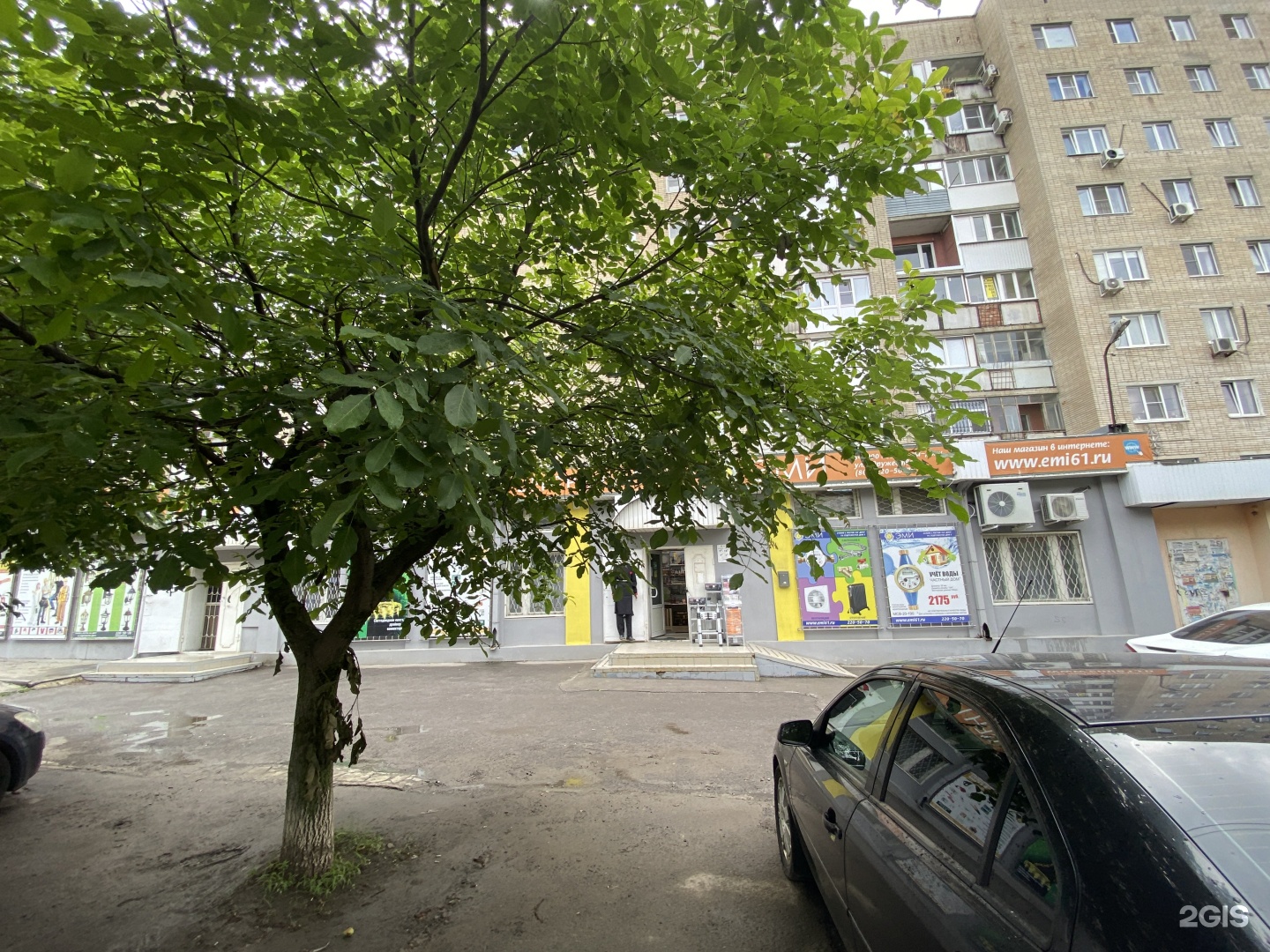 Language link ростов на дону. улица содружества ростов-на-дону. содружество 39/3 ростов на дону. ул содружества 3 ростов на дону на карте. содружества 3 горгаз.