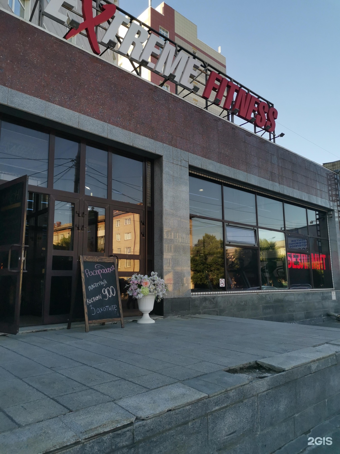 Советская 64 Липецк Фото