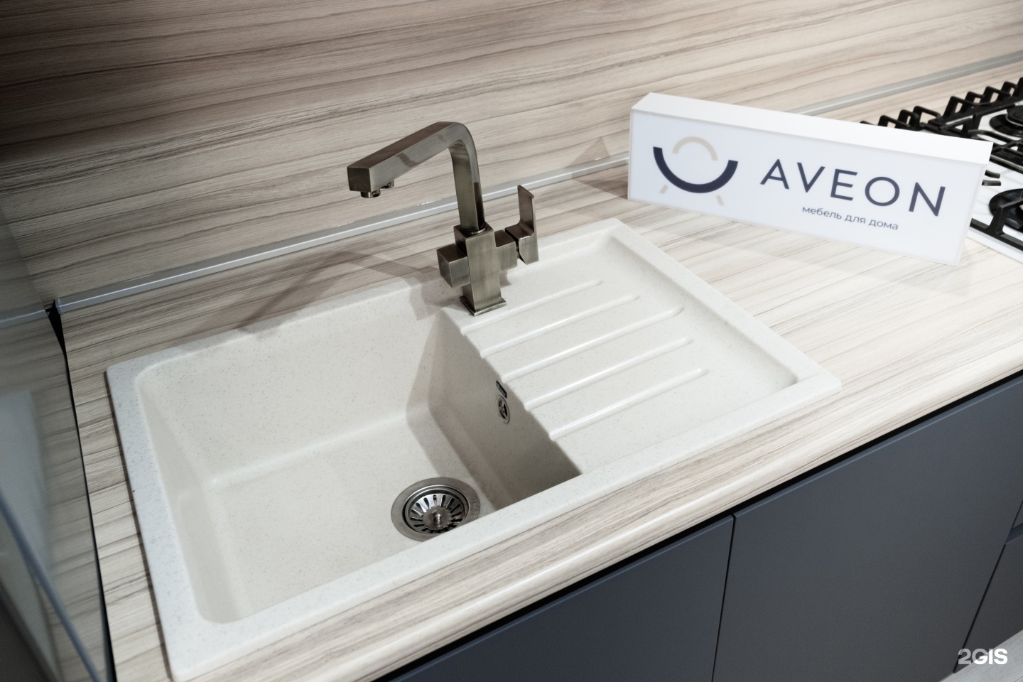 , 41. липецк интернациональная улица 41 aveon. липецк интернациональная улица 41 aveon. интернациональная 41 липецк. интернациональная 42 липецк.