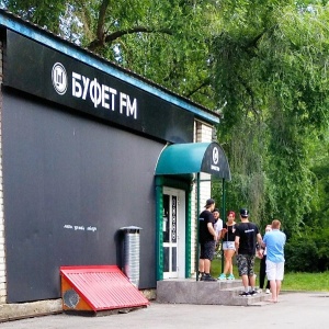 Фото от владельца Буфет FM, бар