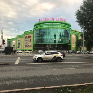 Фото от владельца Галерея Вояж, торговый центр