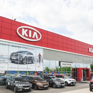 Фото от владельца KIA FAVORIT MOTORS, группа компаний