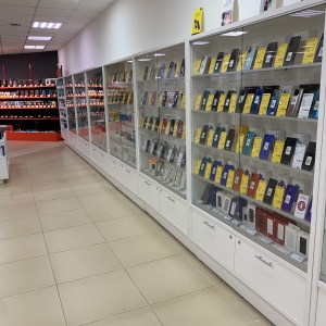 Магазин Электроники Воткинск Магазин Электроники Воткинск
