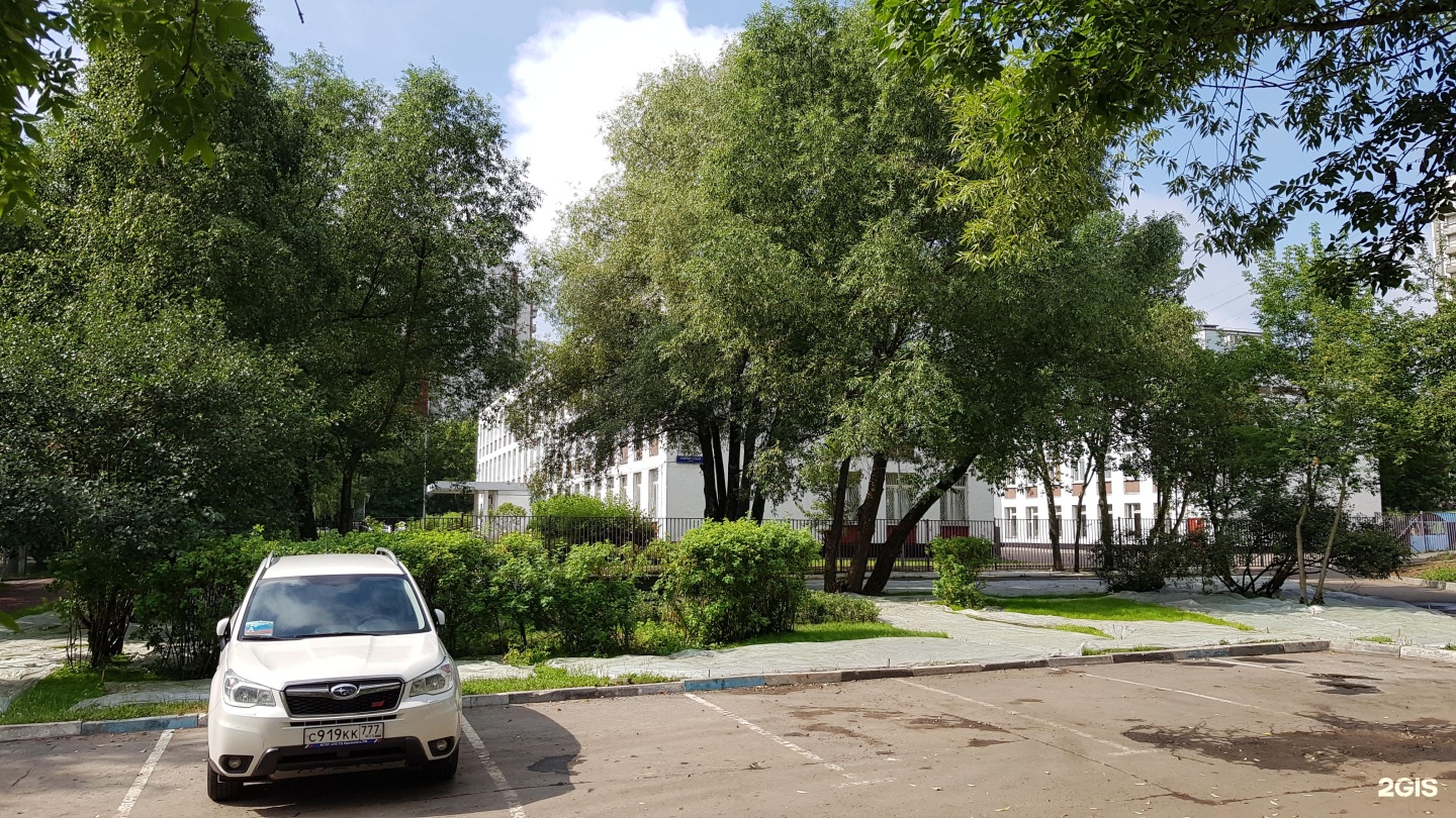 Москва голубинская д 16