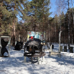 Фото от владельца Заельцовский, парк культуры и отдыха