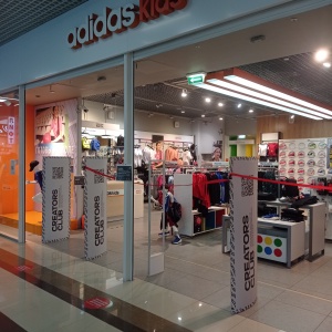 Фото от владельца Adidas Kids, магазин детской одежды и обуви