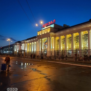 Фото от владельца Екатеринбург-пассажирский, железнодорожный вокзал