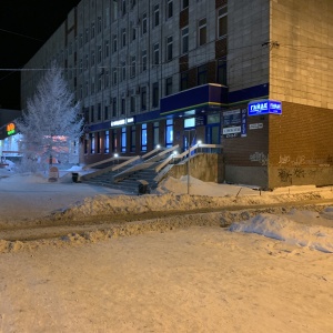 Фото от владельца Банк Уралсиб, ПАО