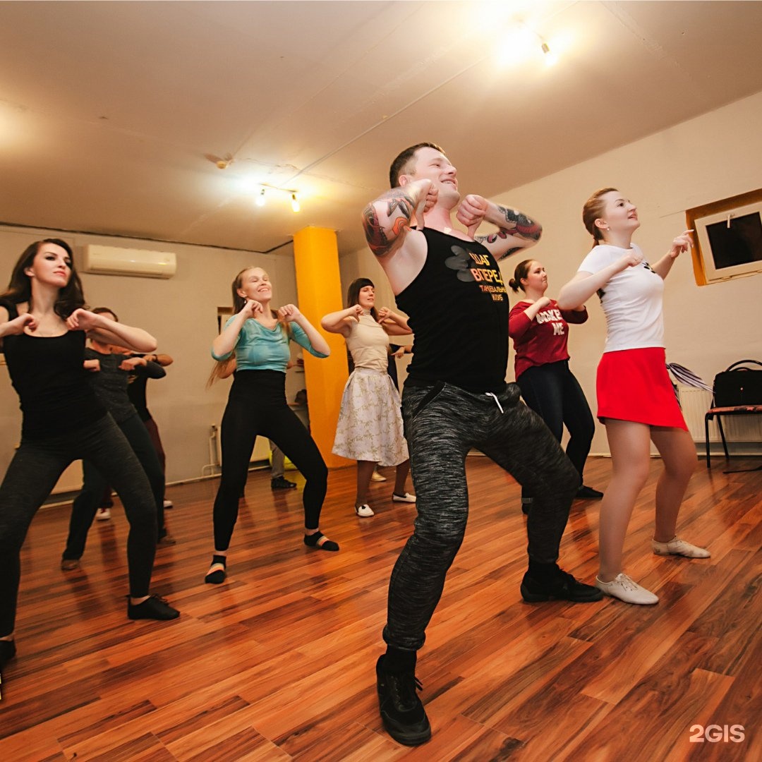 Step forward танцы. Шаг вперёд Истра танцы. Обучение танцам Екатеринбург. Обучение танцам для начинающих взрослых в Саратове.