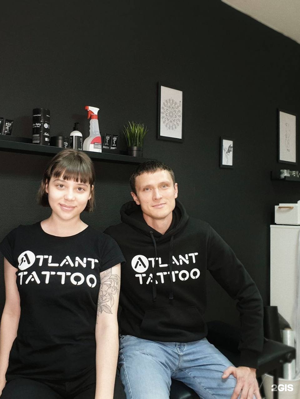 ATLANT Tattoo, Уфа