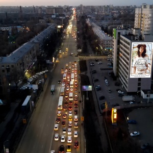 Фото от владельца Арт Фолио, рекламно-производственная компания