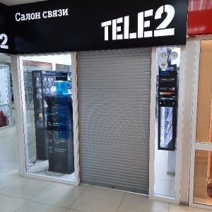 Фото от владельца Tele2, сеть салонов связи