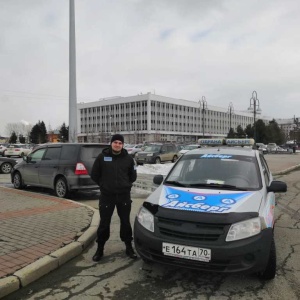 Фото от владельца Айсберг, группа предприятий безопасности