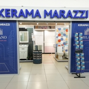 Фото от владельца Керама Марацци, сеть фирменных магазинов керамической плитки, керамогранита, сантехники