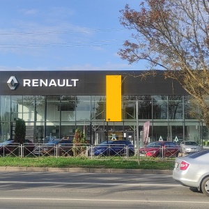 Фото от владельца Авто-АС, ЗАО, автоцентр Renault