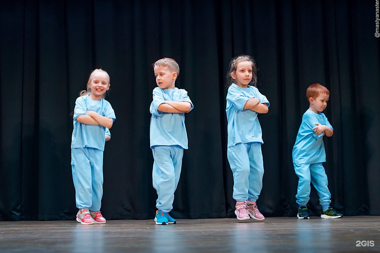 Да бум, Екатеринбург. Dance Boom. Raneлa Boom.