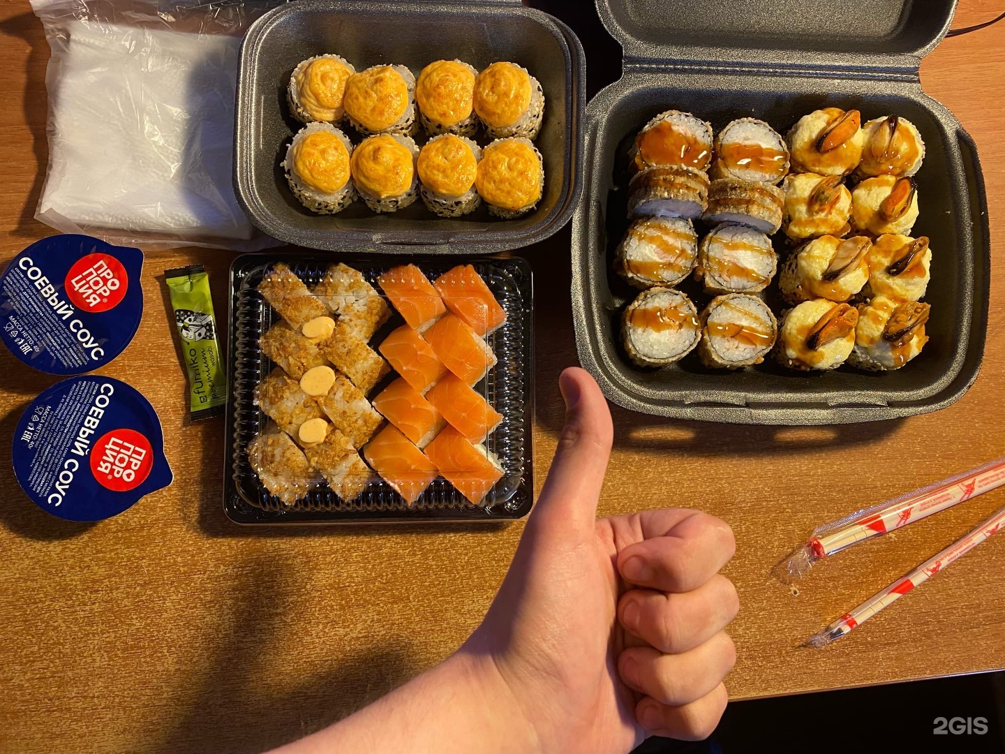 Заказать суши тюмень пропорция (120) фото
