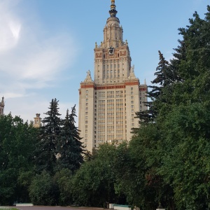 Фото от владельца Московский государственный университет им. М.В. Ломоносова