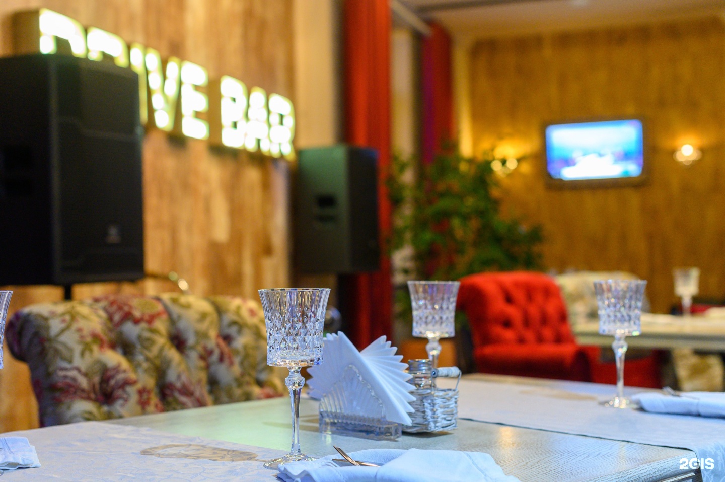 Drive bar. Драйв бар Брянск. Drive Bar Брянск. Can бар Брянск.