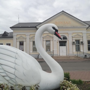 Фото от владельца Железнодорожный вокзал, г. Балтийск