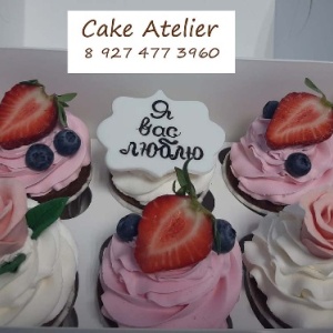 Фото от владельца Cake atelier, мастерская тортов