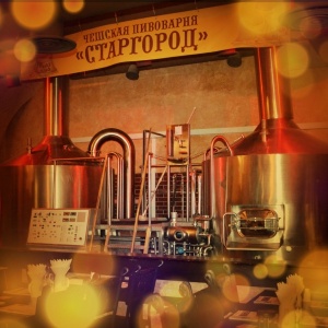 Фото от владельца Старгород, ресторан-пивоварня