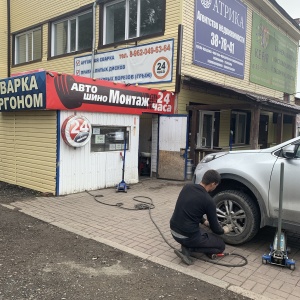 Фото от владельца Шиномонтажная мастерская