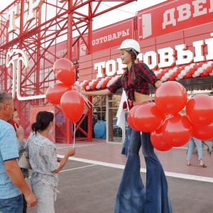 Фото от владельца Строитель, торговый дом