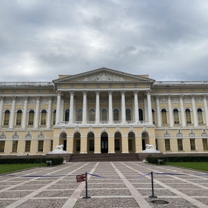 Фото от владельца Русский музей