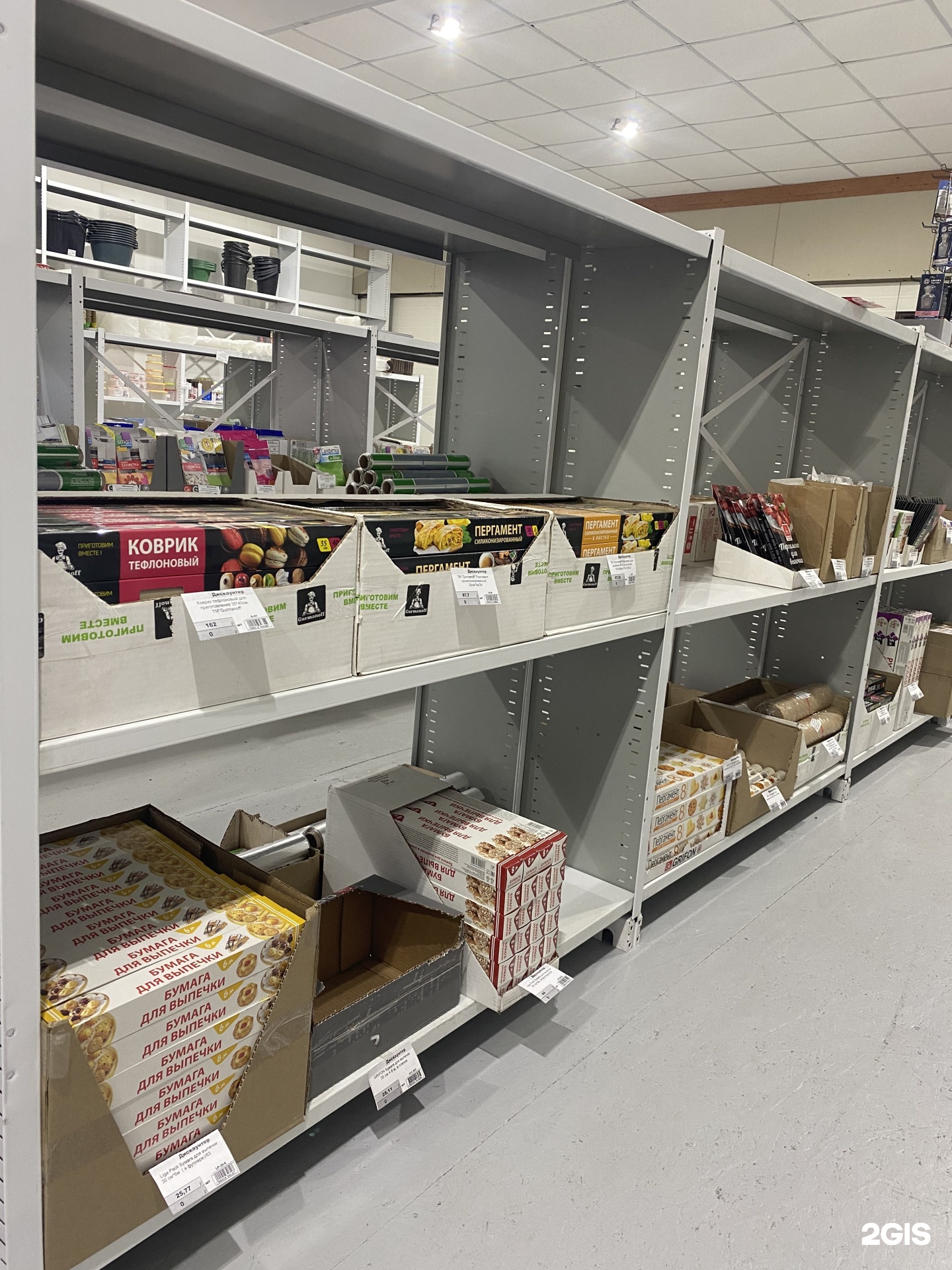 Сибирская торговая компания. Сибирская торговая облигация. Сибирская торговая. Сибирская торговая. Сибирская коммерческая компания.