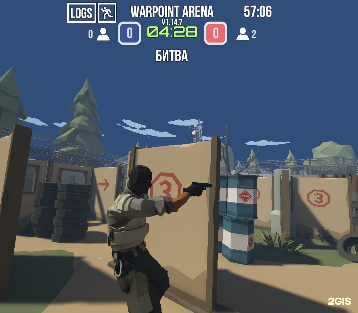 Warpoint. WARPOINT Астрахань. WARPOINT-IV.