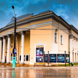 Фото от владельца Забайкалье, фолк-театр