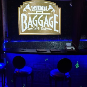 Фото от владельца Baggage, кафе