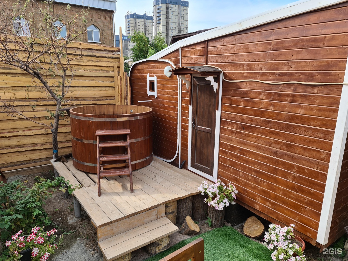 Garden Ast