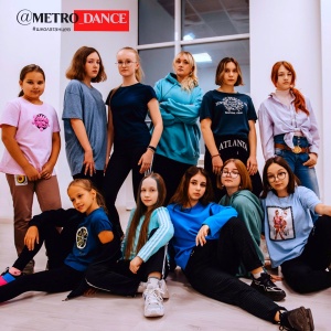 Фото от владельца METRO DANCE, школа современного танца