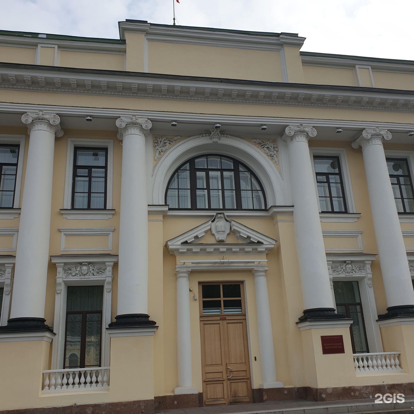 Ленинградский областной. Ленинградский областной суд. Шпалерная 19 Военная прокуратура. Областной суд Ленинградской области. Фото Ленинградского областного суда.